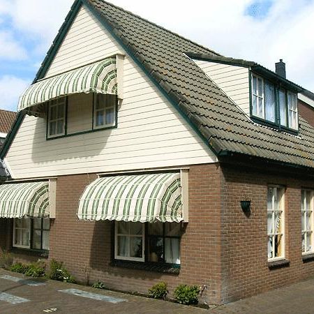 Westenwind Egmond aan Zee Exterior photo