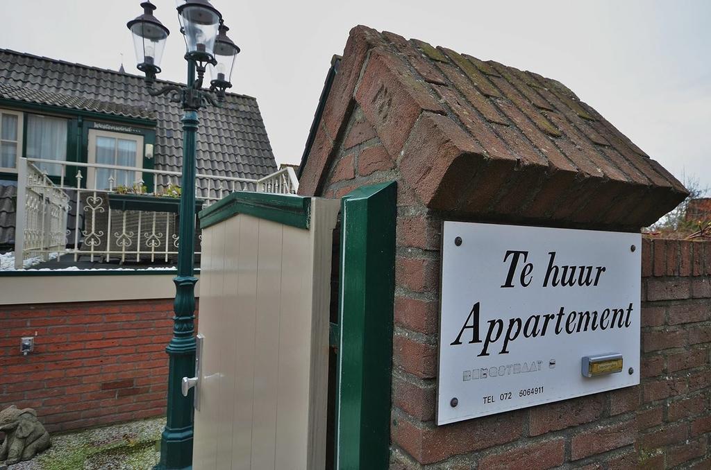 Westenwind Egmond aan Zee Exterior photo
